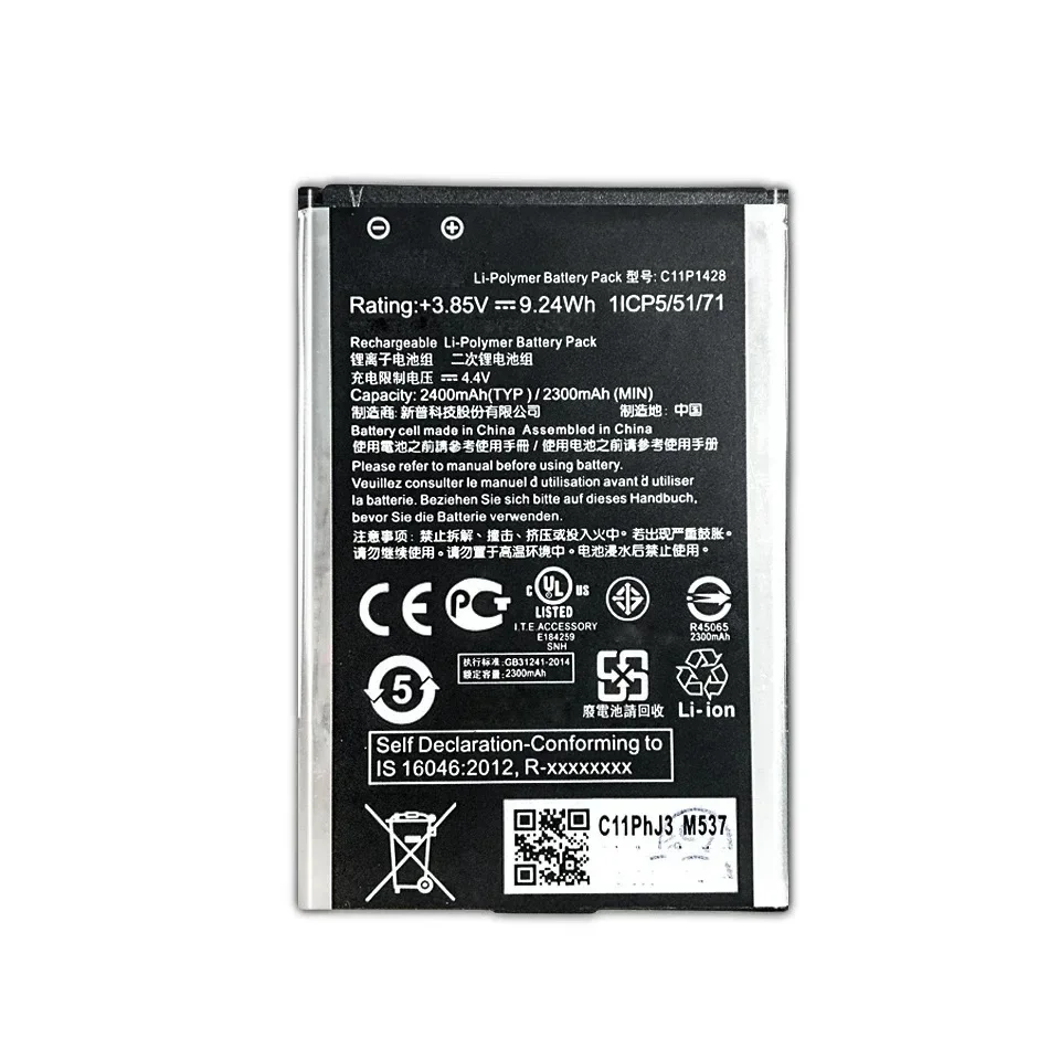 Phone Battery for ASUS ZE500KL, ZenFone 2 Laser, 5 