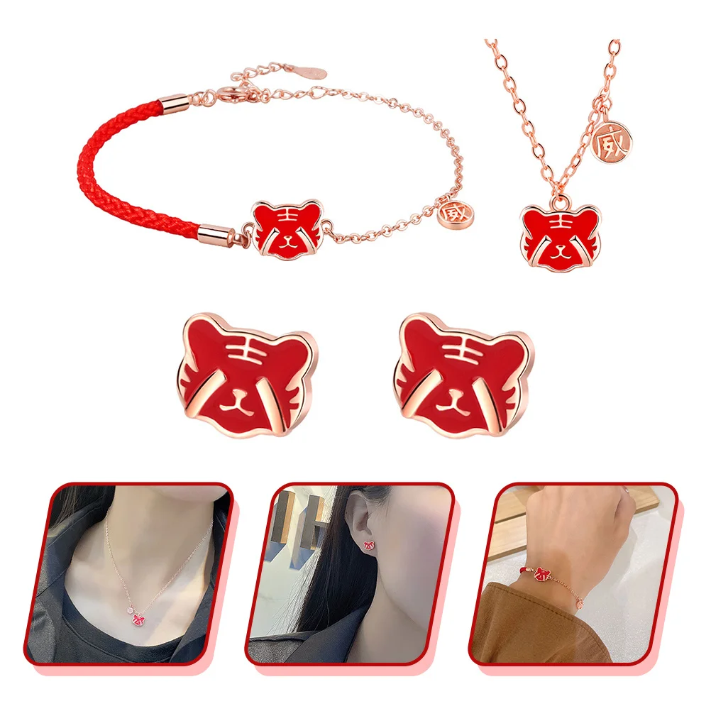 1 مجموعة الصينية قلادة الأذن ترصيع سوار 2022 السنة الجديدة مجوهرات شيك جميل نظرة وتتسابق فساتين بلايز