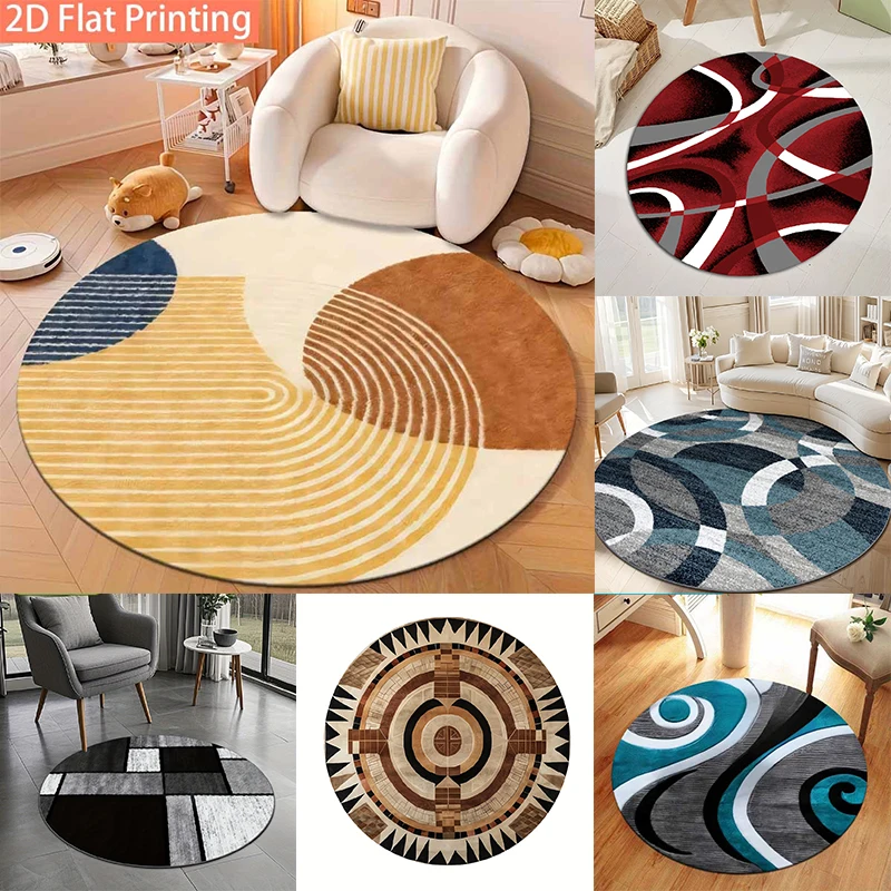 Abstract Geometric Round Doormat Multi-style Curved Circle Block Graphic Rug Modern Minimalist Indoor Home Decor Floor Mat