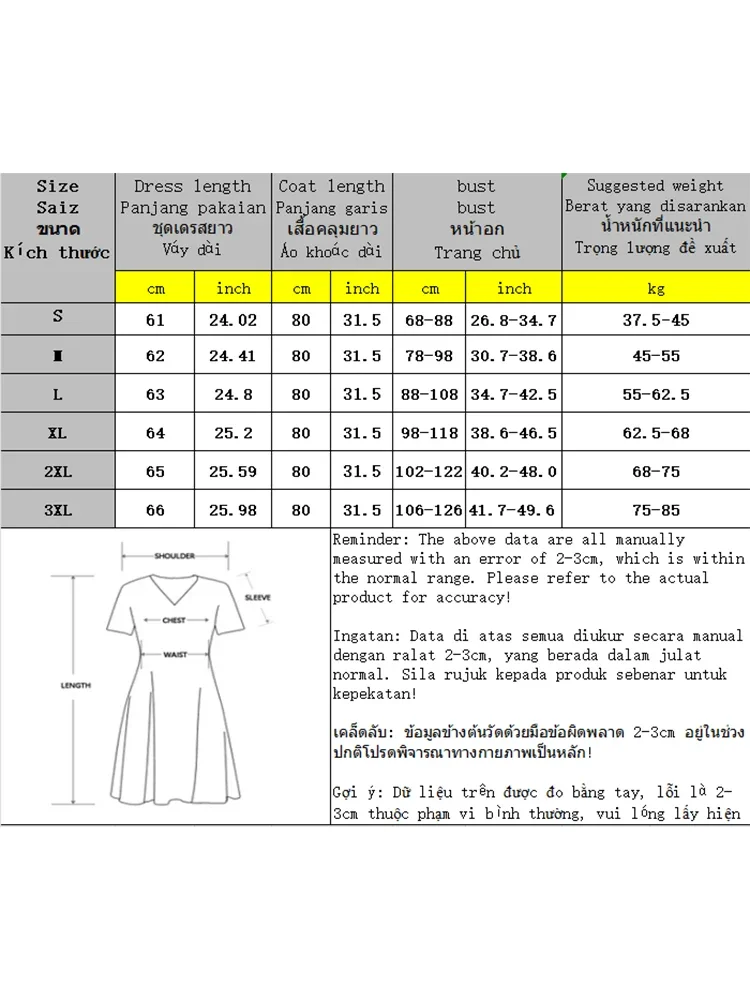 French Romantic and Sexy Plus Size Lingerie Butterfly Suspender Nightgown Lace Up Outer Robe Pajama Home Suit Set  Sleepwear