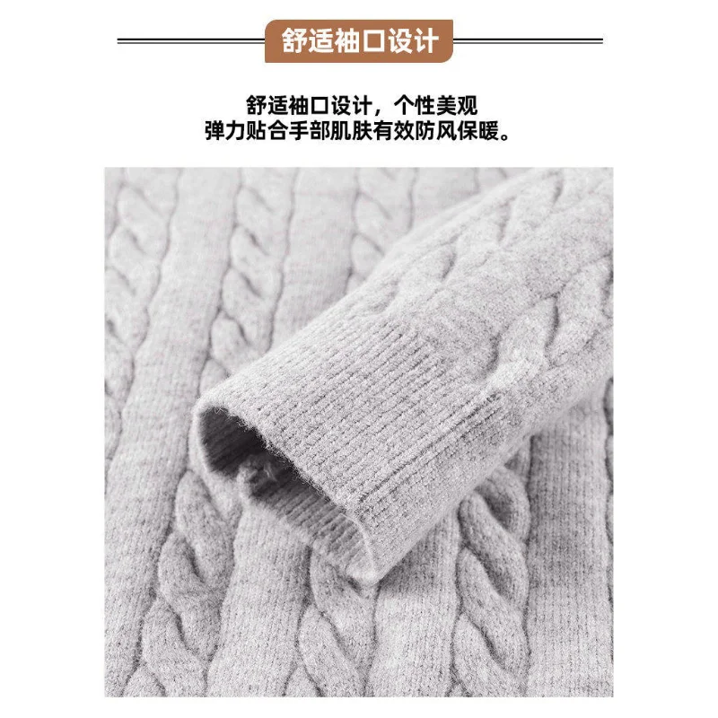 Autumn and Winter Polo Collar Knit Men's Jacket Loose Inner Base Top