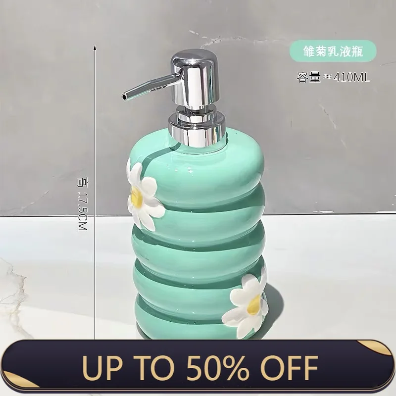 410ml-クリエイティブデイジーローション個別ボトル入り家庭用トイレ浴室プレス式シャワージェルハンドサニタイザーボトルセラミック