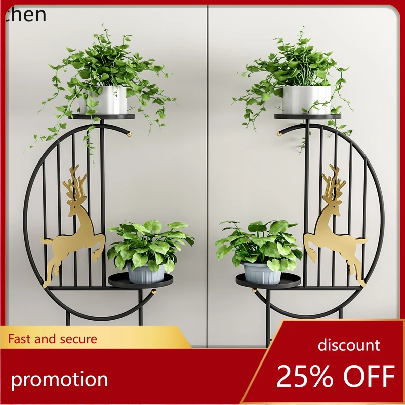 

HXL flower rack living room floor-to-ceiling plant rack balcony dill rack