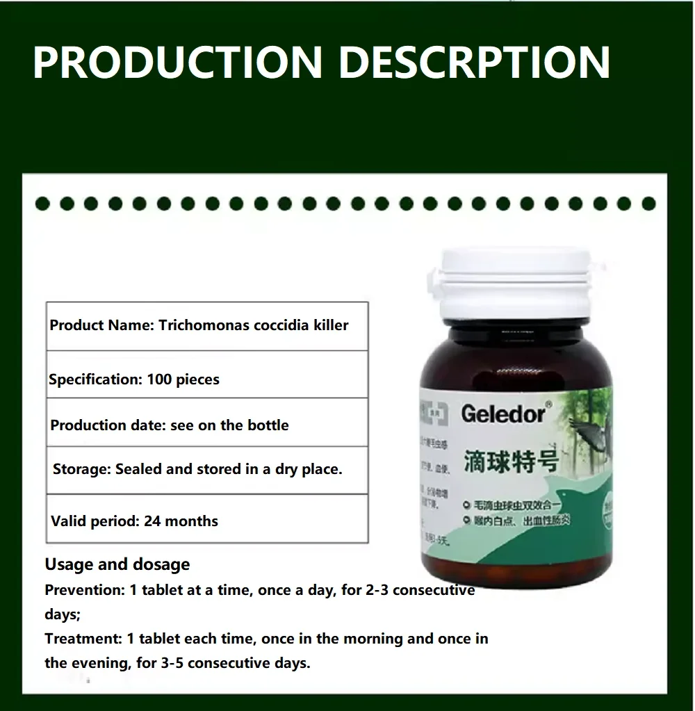 100 قرص/صندوق Trichomonas Pigeon Coccidia 2 في 1 Infection Nodular Stool Disorders الجهاز الهضمي
