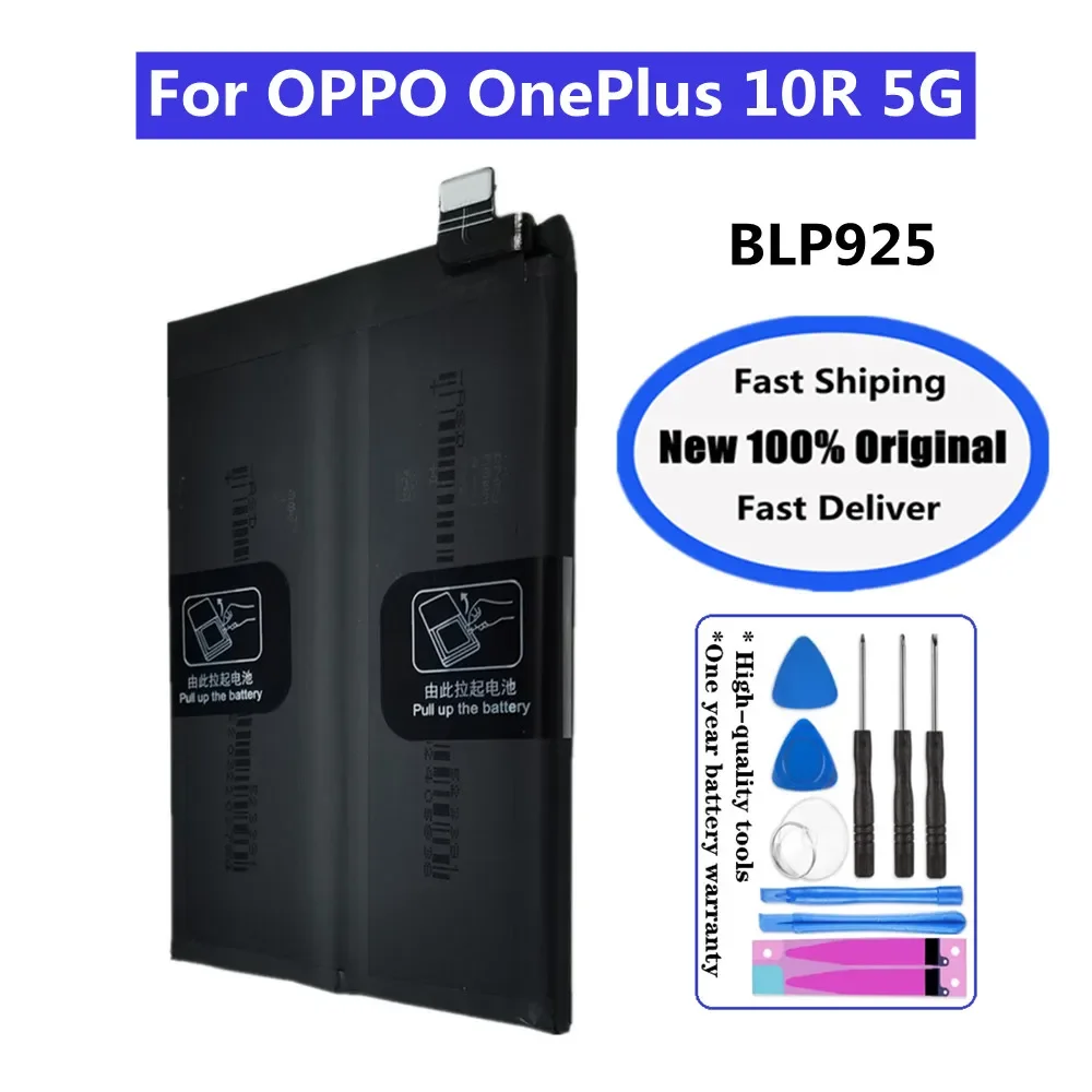 

New Original 5000mAh BLP925 Battery For Oneplus NORD 3 / 1+ 10R Phone Battery