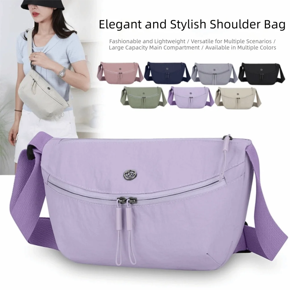 Nylon Cloth Crossbody Bag Ultra-Light Adjustable Strap Shoulder Bag Multi-compartment Waterproof Small Square Bag