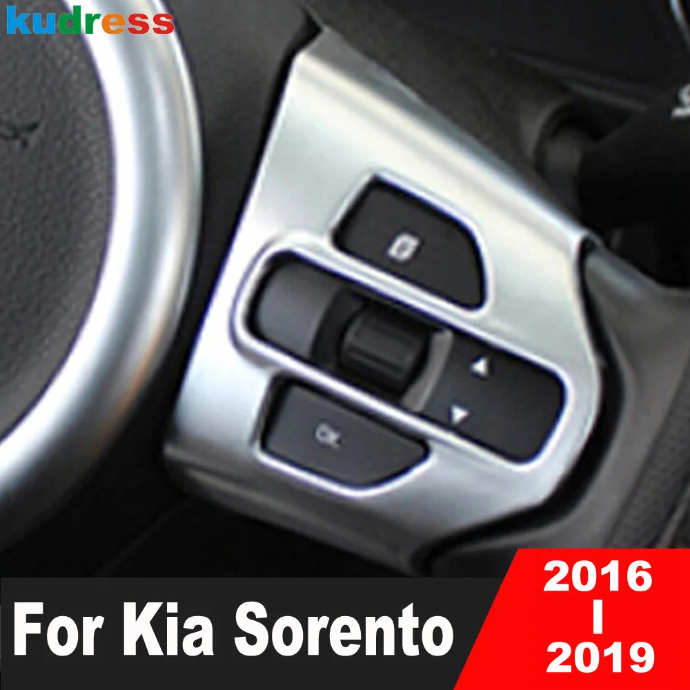 For Kia Sorento 2016 2017 2018 2019 ABS Matte Car Steering Wheel Panel Cover Trim Interior Accessories (High configuration)