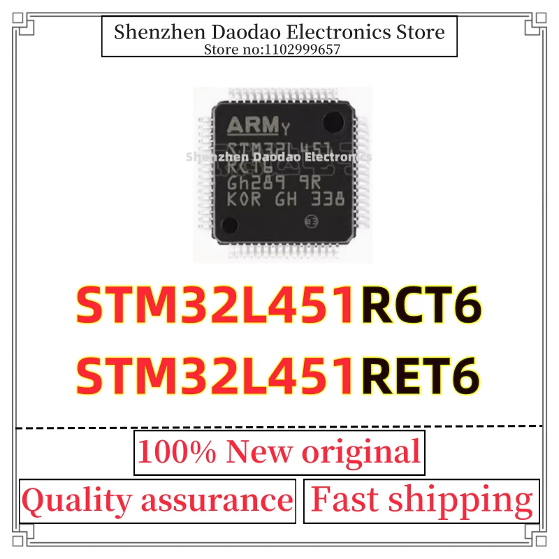

STM32L451RCT6 STM32L451RET6 STM32L451 RCT6 RET6 LQFP-64 MCU Microcontroller chip IC new original