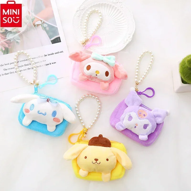 MINISO Anime Sanrio Kawaii Doll Cute Plush Bag Keychain My Melody Pompompurin Kuromi Wallet Coin Purse Pendant Gifts for Girls