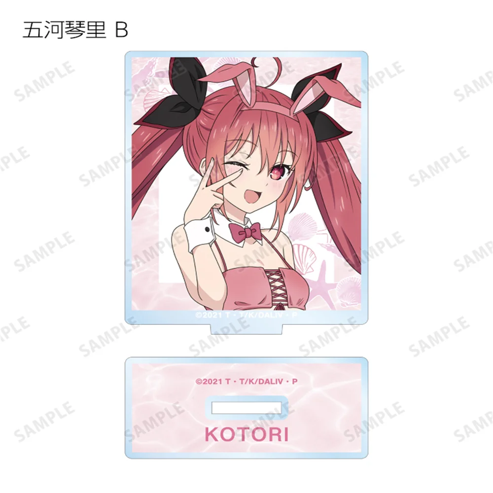 Anime date a live15cm Stand Keychain Decoration Desk Figure Display Fan Gift Goods Birthday Collection