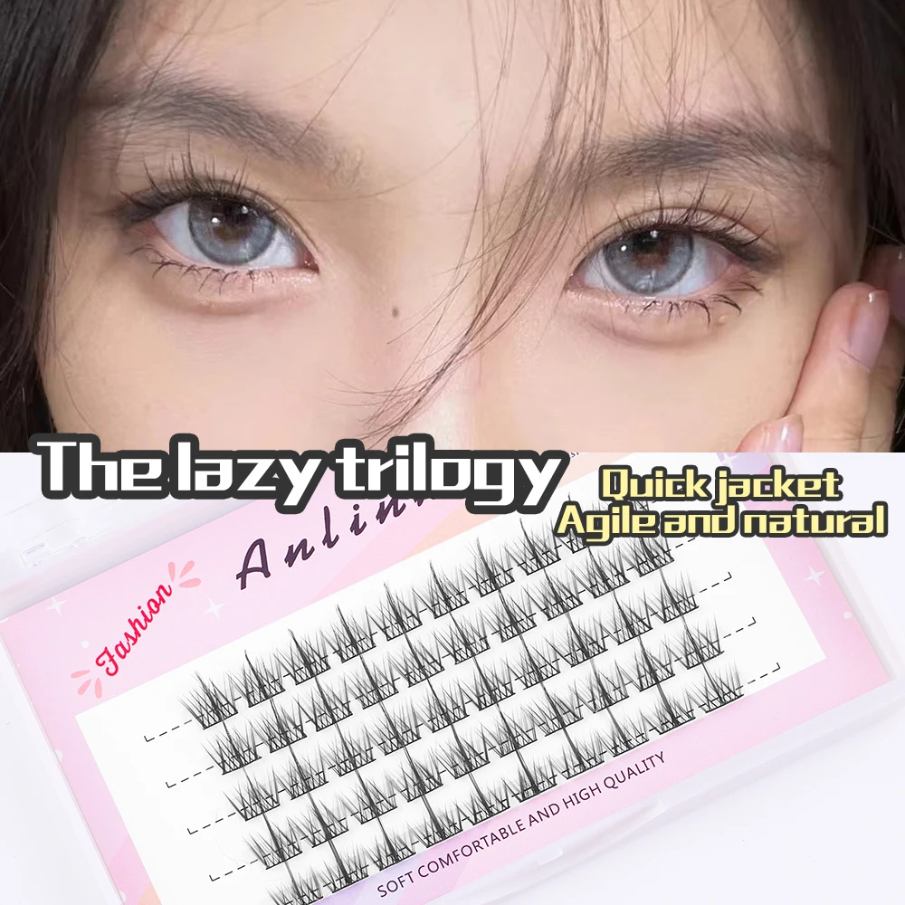 

New lazy trilogy fake eyelashes natural personal eyelashes novice fake eyelashes large capacity fairy natural