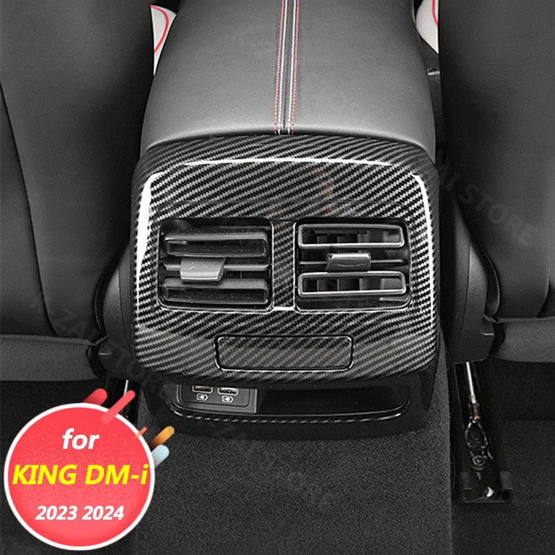 Anti dirt patch for the rear exhaust vent of car interior decoration accessories for BYD KING DM-i 2023 2024