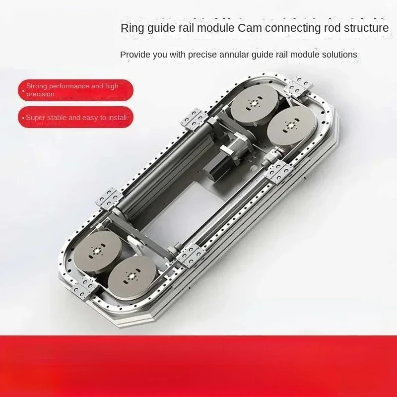 

Circular guide rail module connecting rod structure stainless steel curved arc track