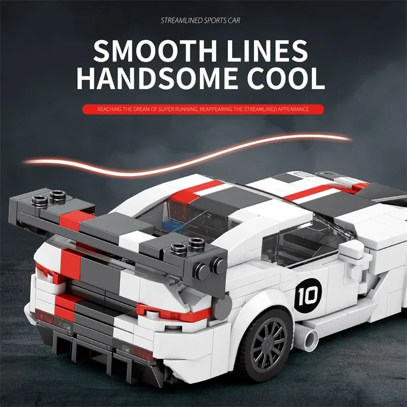 379 個シティレーシングカーモデルビルディングブロック 1:24 スポーツ車両モデルレンガデスクトップ装飾品子供教育 DIY おもちゃギフト
