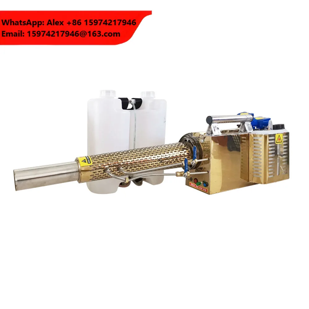 Ulv Fogging Thermal Sprayer Machine Portable Electric Thermal Fogger