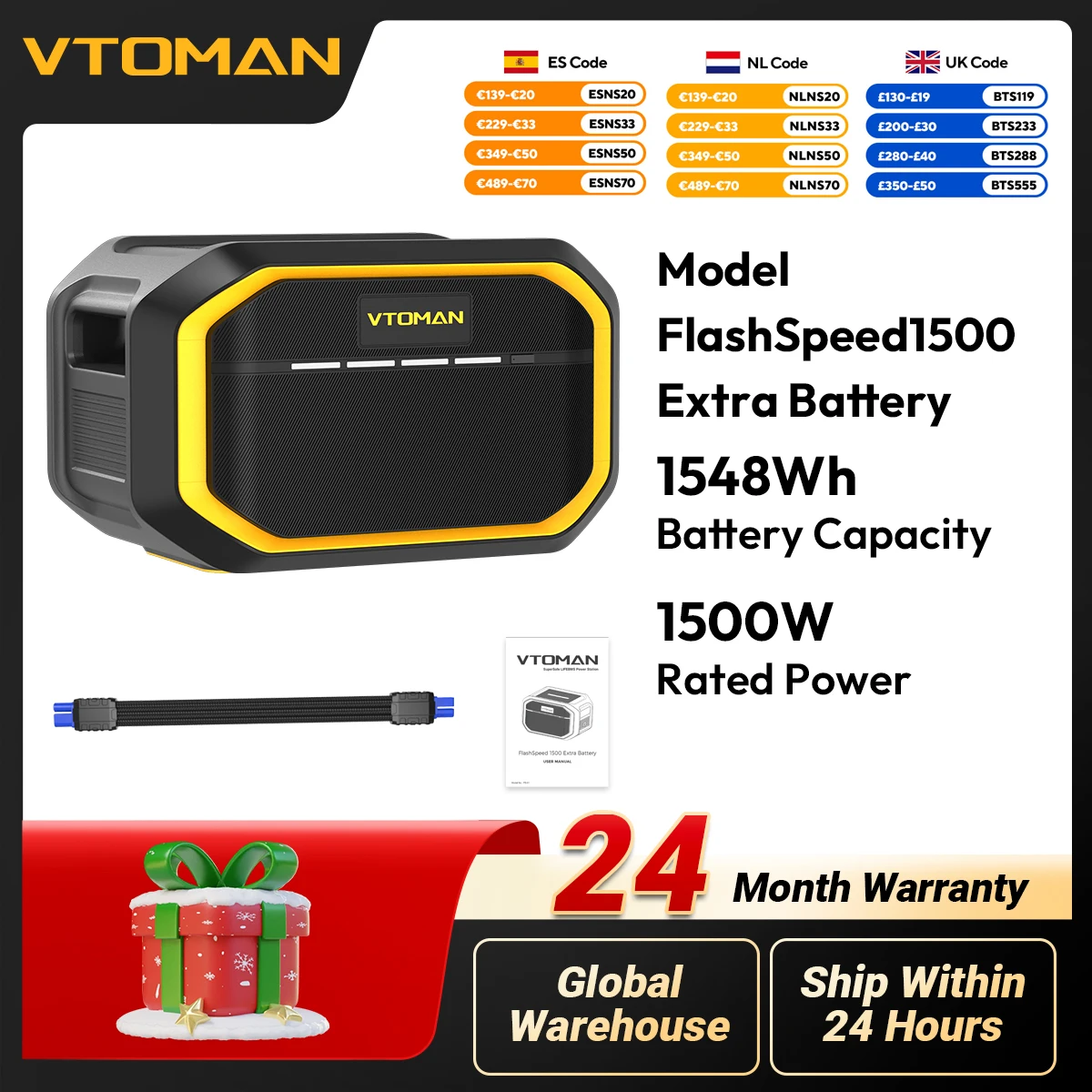 VTOMAN FlashSpeed1500 Zusatzakku für VTOMAN FlashSpeed1000/FlashSpeed1500 Powerstation für Outdoor-Camping 1548Wh