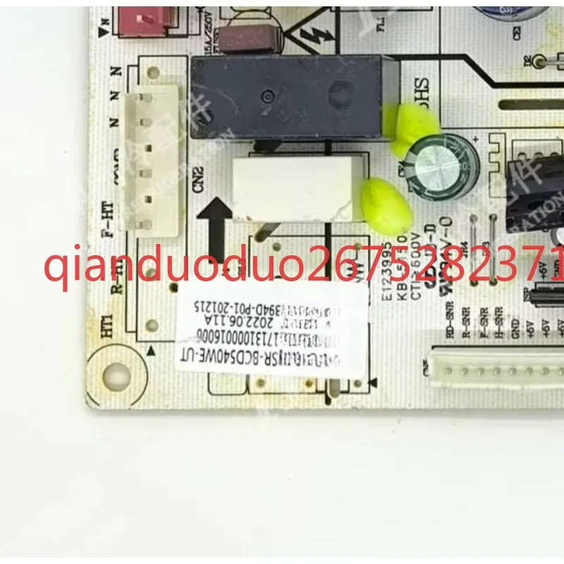 

Подходит для холодильника SR-BCD540/320WE-UT 17131000016006/14005/13666, совершенно новая пластина для холодильника