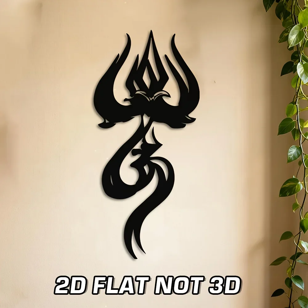 CIFBUY Om Symbol & Shiva Trident Iron Wall Art 2D Flat Metal Hanging Sign Hindu Religious Decor for Meditation Room Entryway