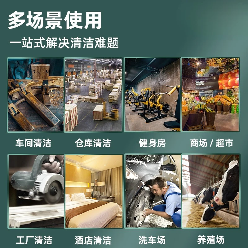 5500W vacuum cleaner industrial suction, workshop dust strong high power wet and dry dual-purpose