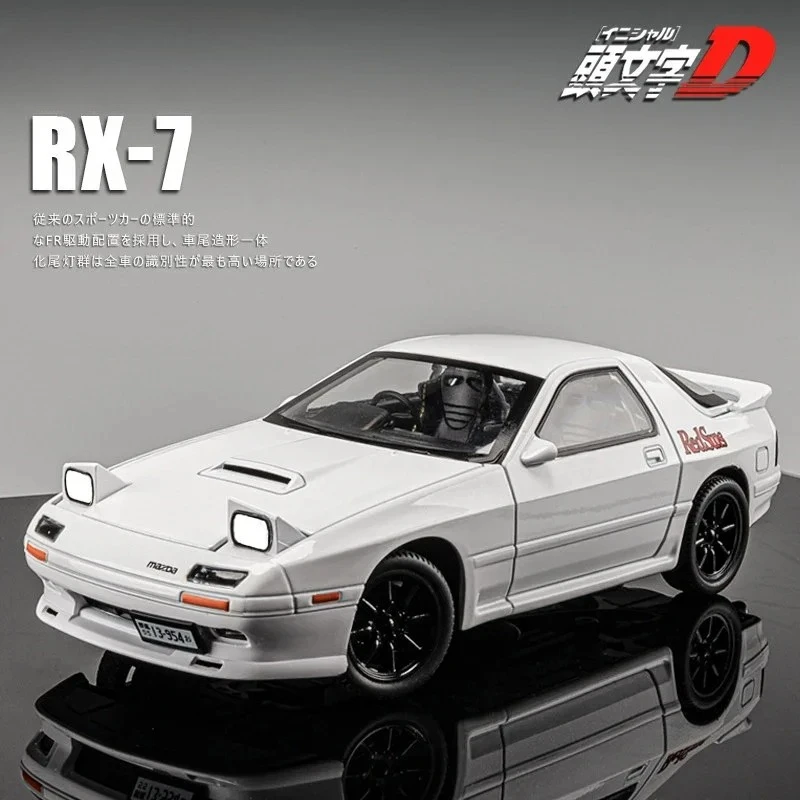 

1:24 INITIAL D RX7 RX-7 Суперкар, модель автомобиля из сплава, игрушечный автомобиль, литье под давлением металла, звуковой и световой автомобиль, игрушки для детей, автомобиль