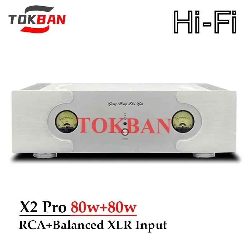 Tokban X2Pro Class A Power Amplifier 80w*2 2-channel Amp High Power Balanced XLR Vu Meter High End Audio HIFI Amplifier Audio