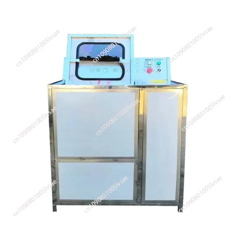 BS-1 Barrel Washer …