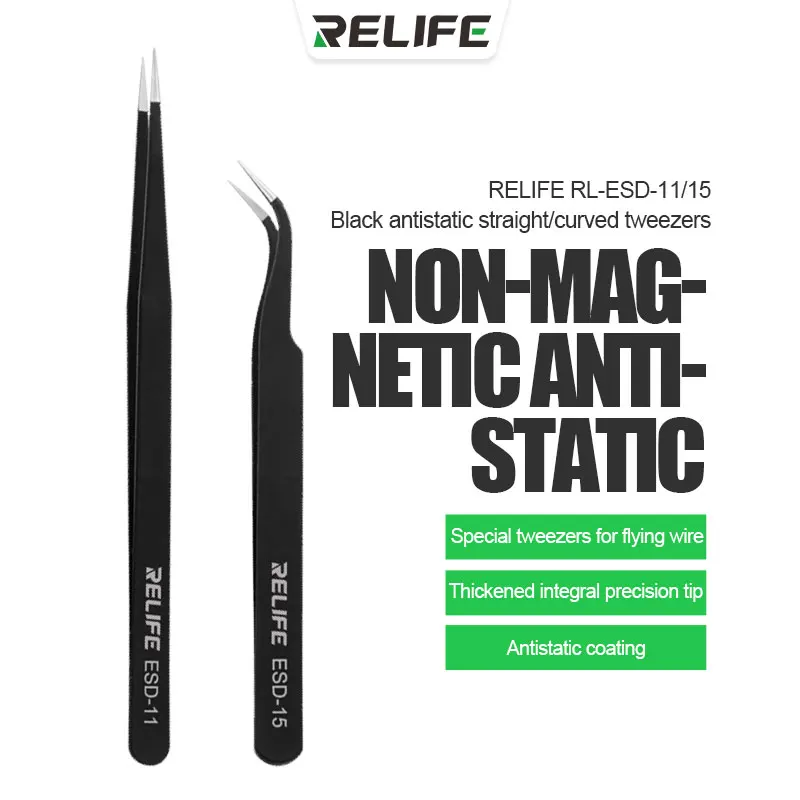 RELIFE RL-ESD-11/15 Black Magnetic Free Anti-static Straight/Curved Tweezers High Hardness Clamping Tool High Precision Forceps