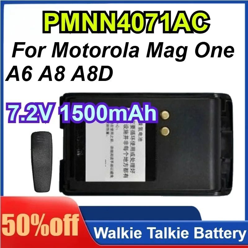 

PMNN4071AC 7.2V 1500mAh for Motorola Mag One A6 A8 A8D B14 B15 Q5 Q9 VZ12 VZ18 Walkie-talkie Battery