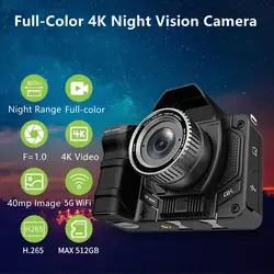 4K Night Vision Camera  WIFI APP Full Color Night Range 800m Sony Zoom 400X 40mp Image 18650 64GB Card for Hunting Camping