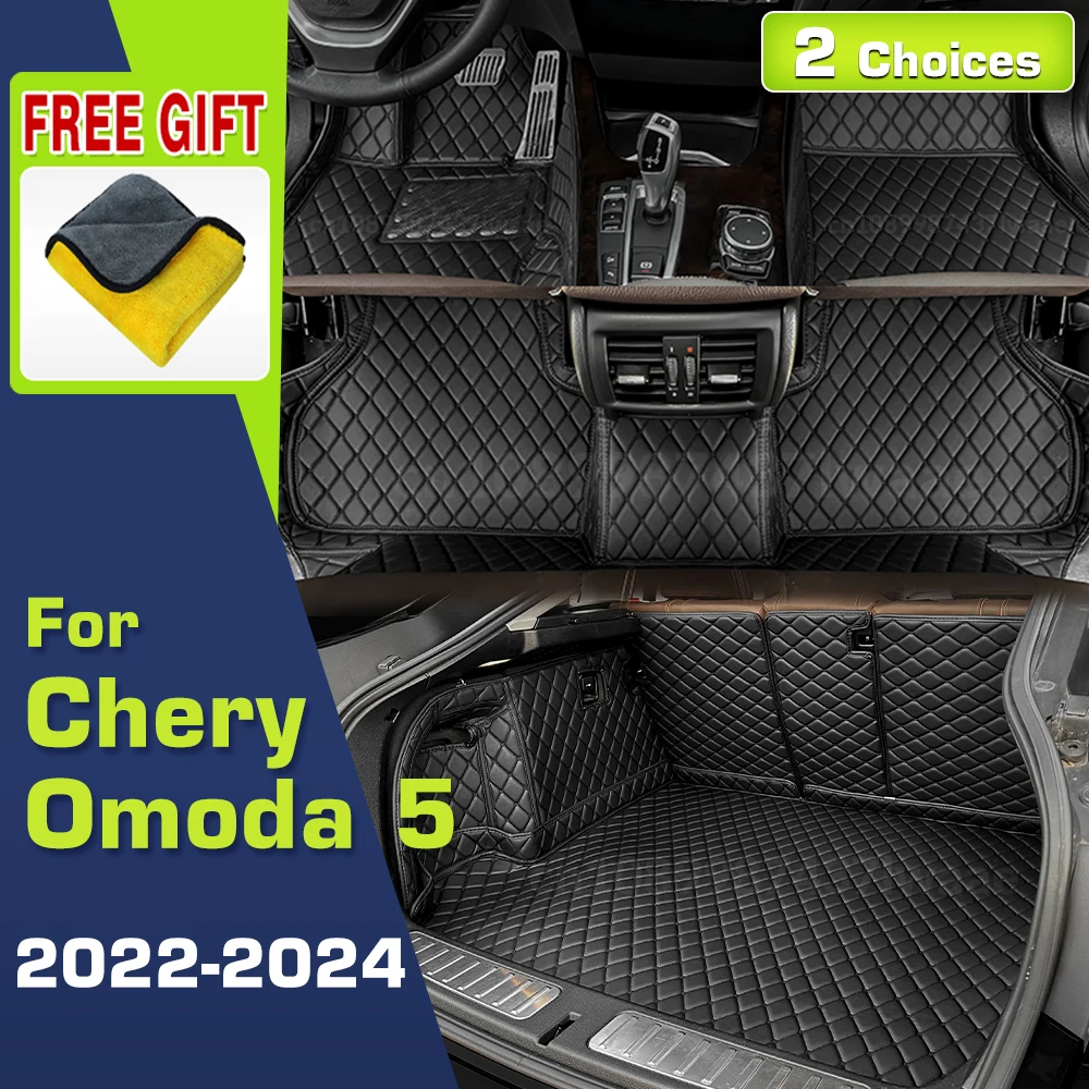 

Автомобильные коврики для Chery Omoda 5 2022 2023 2024, коврик для багажника на заказ, автомобильные подушечки для ног, ковер, аксессуары для интерьера