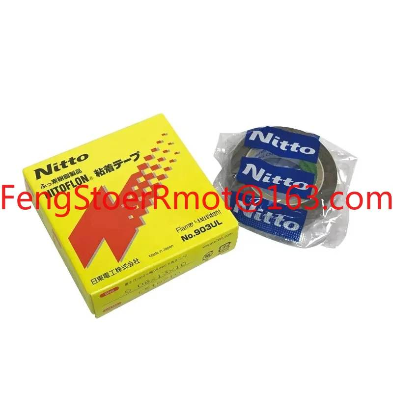 903UL high temperature resistant PTFE tape silicone adhesive single-sided hot melt pressure sensitive mask