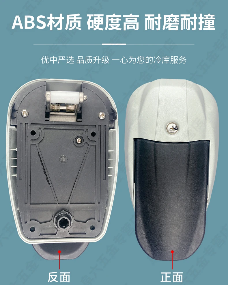 1199 قفل باب التخزين البارد، مقبض قفل أمان للباب شبه مدفون، قفل باب فرن الصناعي