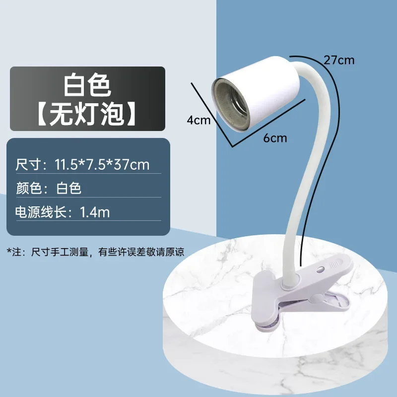 Turtle Back Lamp Supplies Uvb Heating  Turtle Uva Climbing Pet Lamp Ceramic Full Spectrum Sun Lamp Pet