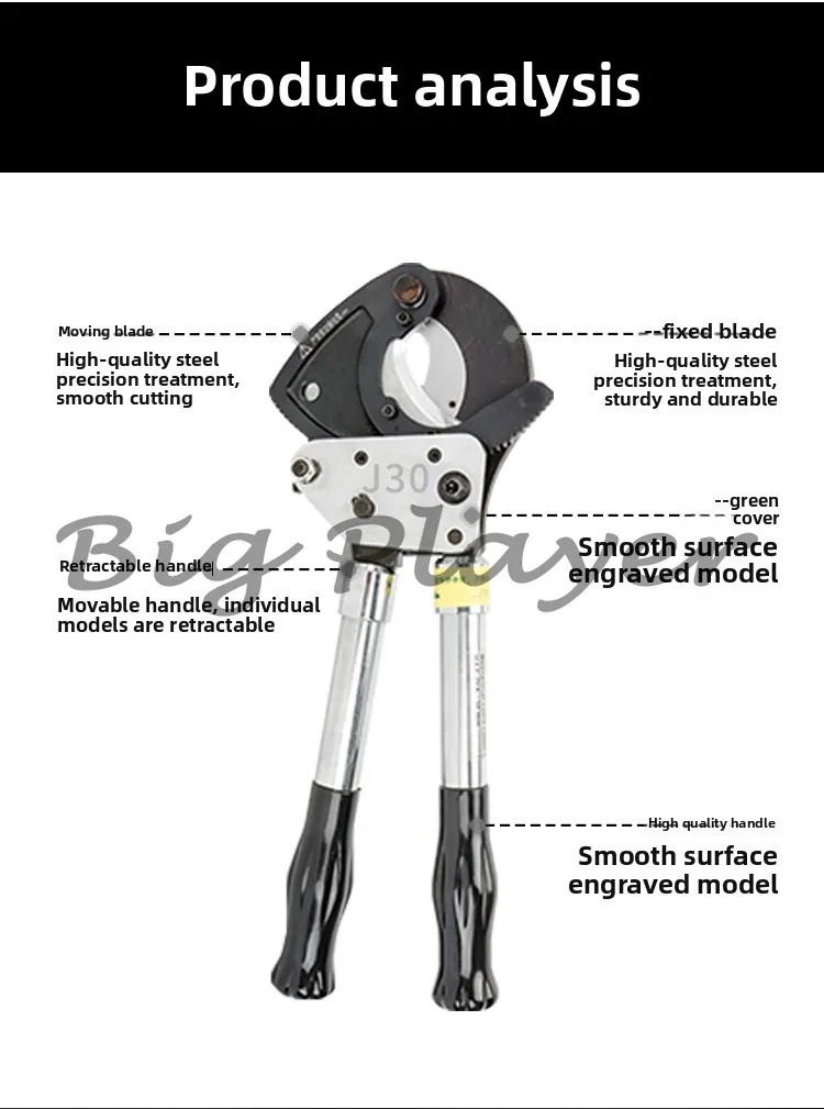 Tijeras para cables de trinquete J40/52/75/95/100, engranaje Manual, abrazadera de alambre de corte de hilo de acero, Cable de aluminio y cobre