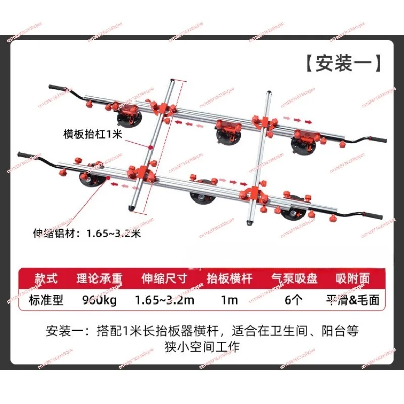 磁器とセラミックのタイルスラブ用の輸送システム,リフターの取り扱い,輸送カート付きツール,大判