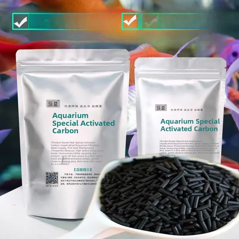 activated-carbon-filter-material-for-fish-tank-aquarium-odor-removal-water-purification-coconut-charcoal-for-fish-pond