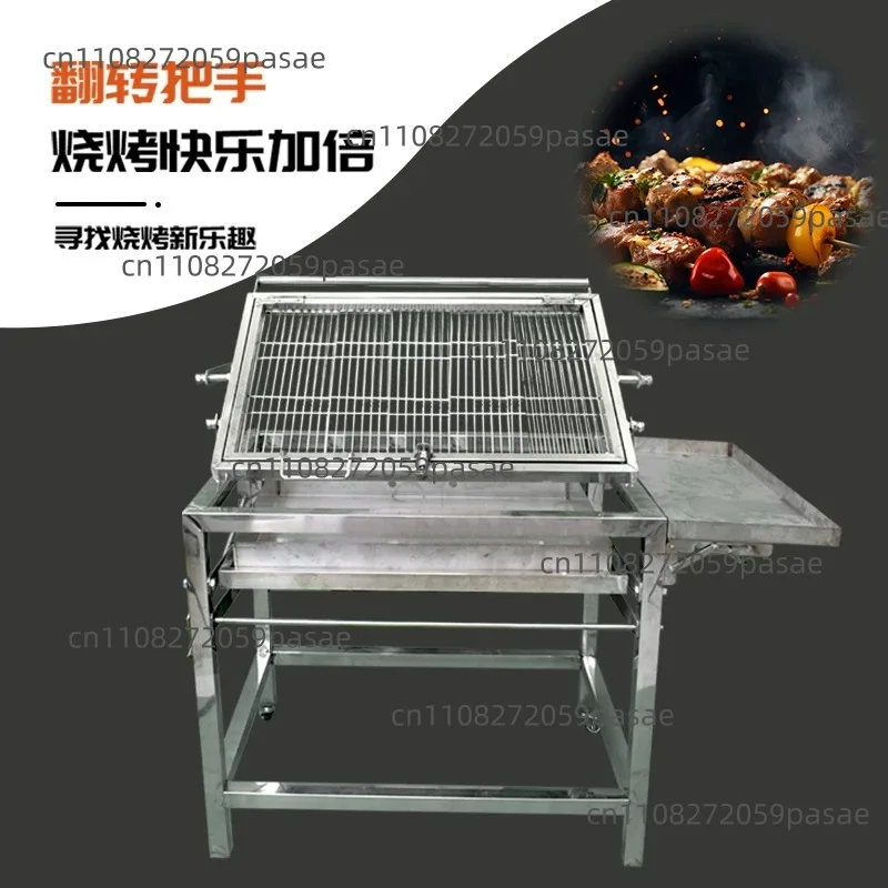 Portable Universal Adjustable Folding Stainless Steel Basket Net Rotating Charcoal Flip Meat BBQ Grill
