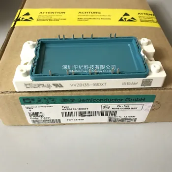 MKI100-12F8 MKI100-12E8 MWI75-12A8 MWI75-12E8 MWI100-12E8 module