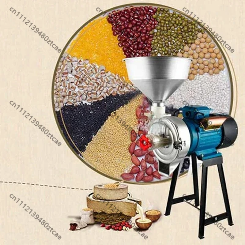 Household Commercial Grain Grinder Machine Electric Soymilk Rice Milk Maker, Stainless Steel Tofu Pulping Milling Processing