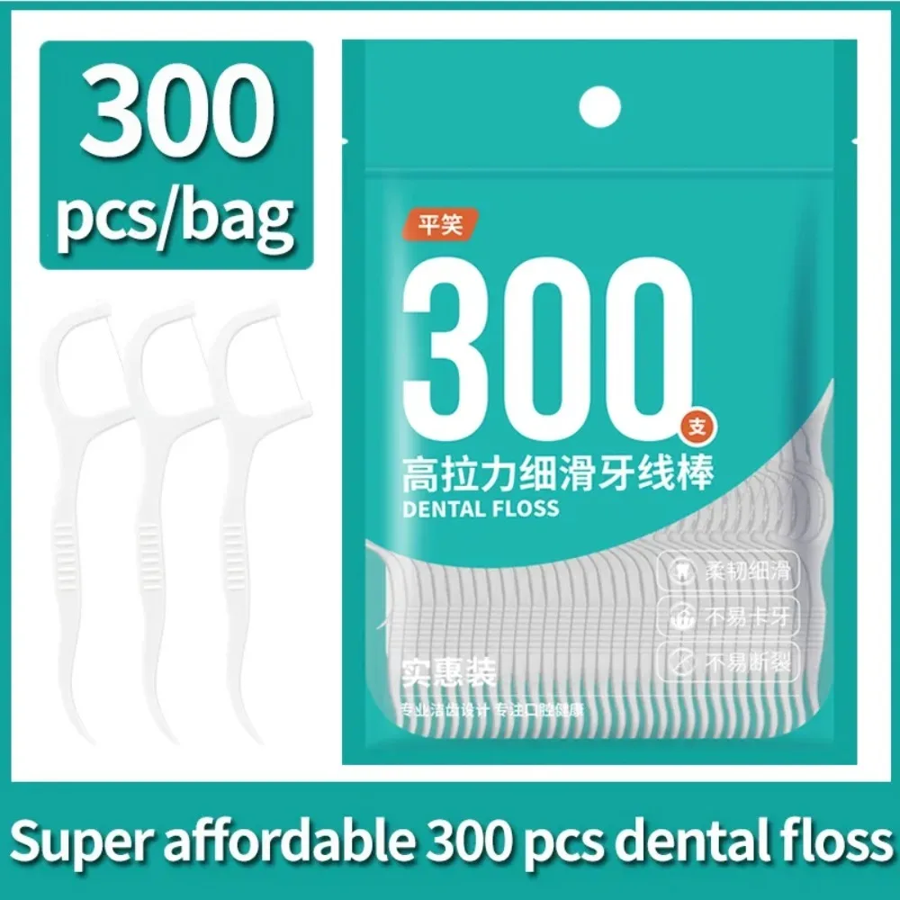 

Sturdy Picks Clean Between Teeth Interdental Sleek and Smooth Wear Resistant Portable Dental Flosser Plastic Toughness