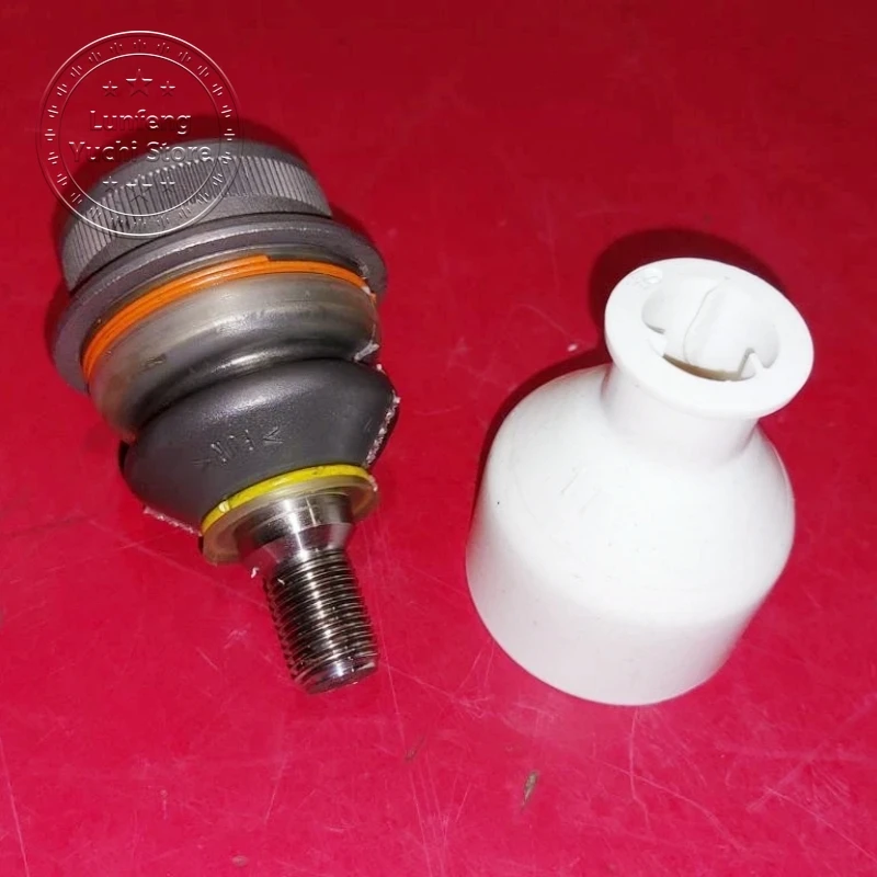 Category image: Ball Joints