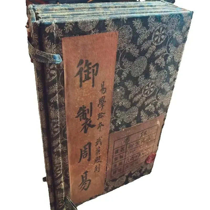 

Old Chinese Book Collection Set of Four Handwritten Books Traditional Chinese dictionary Classics (Imperial Zhouyi) ﻿