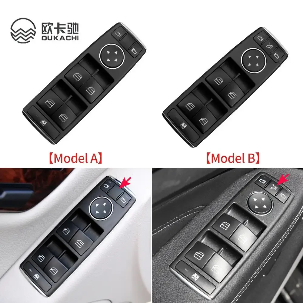 

For Benz W246 W176 W156 W117 Car Electric Power Master Window Switch Replacement For Mercedes A B CLA GLA Class 1669054400