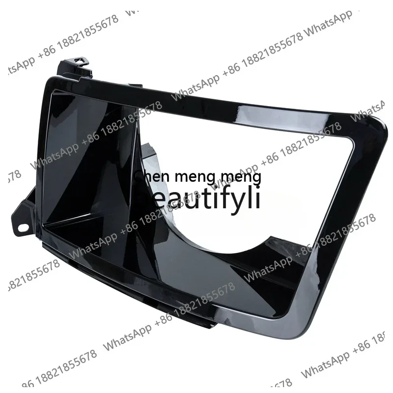 

Left and right headlight frame daytime running light LED light frame cover, large lampshade frame trim, accessories