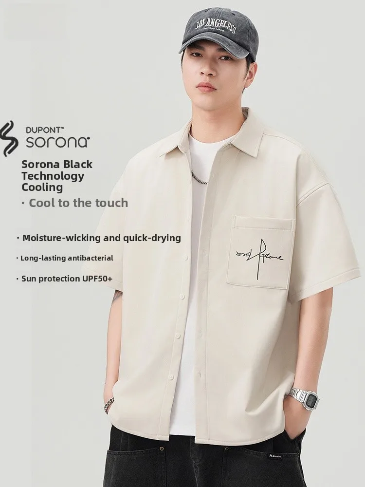 

Мужская футболка-поло из полиэстера, легкая, дышащая, летняя, повседневная, приталенная, модная, для молодежи