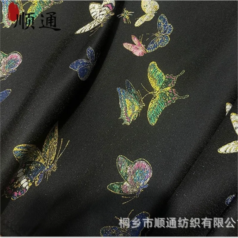 New Chinese-style traditional Chinese style waistcoat and cheongsam fabric fashion