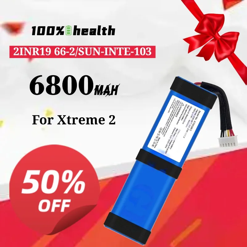

2INR19/66-2 SUN-INTE-103 6800mAh Speaker Battery for JBL Xtreme 2 Lithium Rechargeable Battery