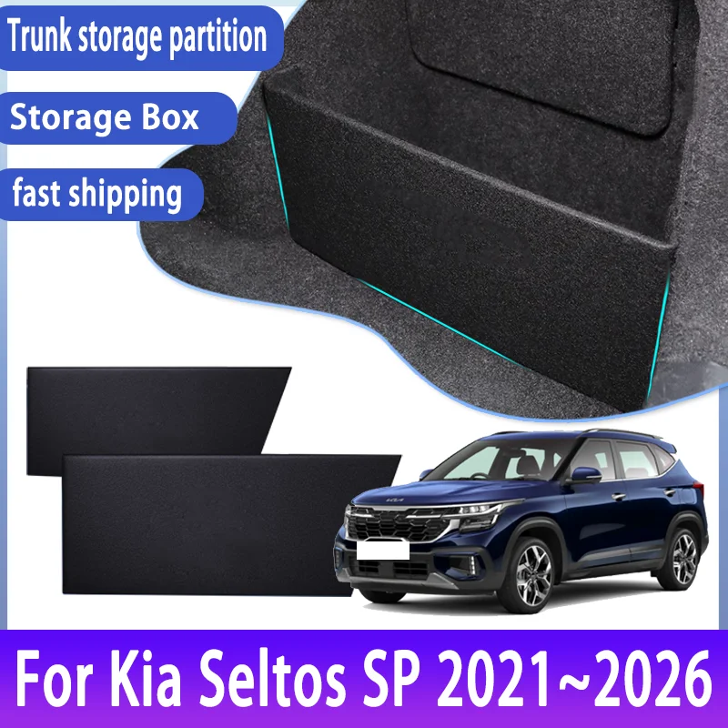 

For Kia Seltos SP 2021~2026 2022 2023 2024 Car Thickening Trunk Storage Partition Multifunction Storage Box Auto Accessories