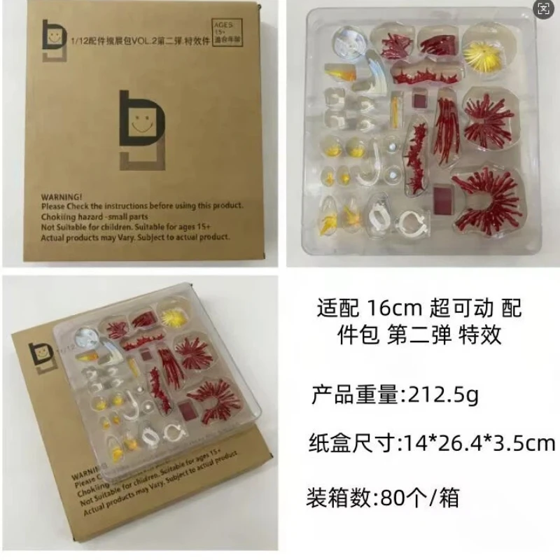 

In-Stock Adaptation 16cm Angkavar Ultra-Movable Accessories Package Second Special Effects Model Toy Accessories