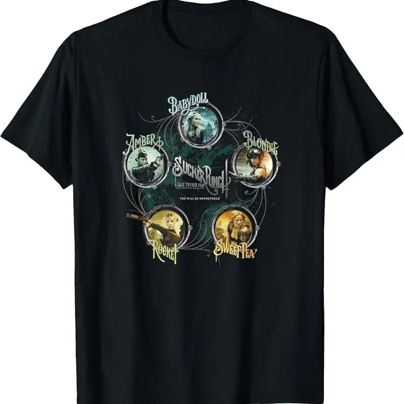Sucker Punch Circles T Shirt